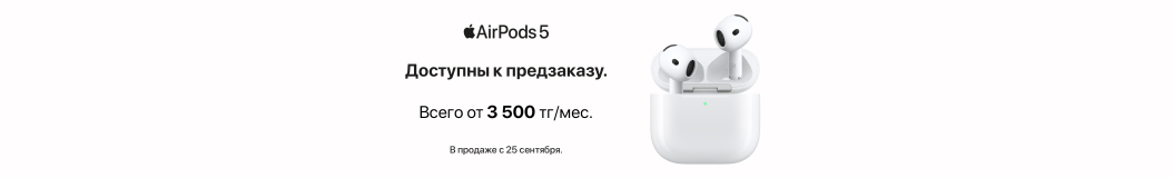 airpods-pro-update2026?recommended_by=slider&recommended_code=catalog_desktop_ru&banner_id=991