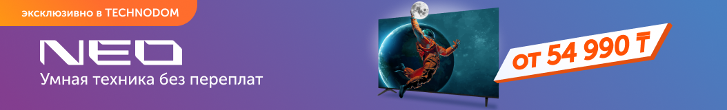 ctm-tvs-july-october