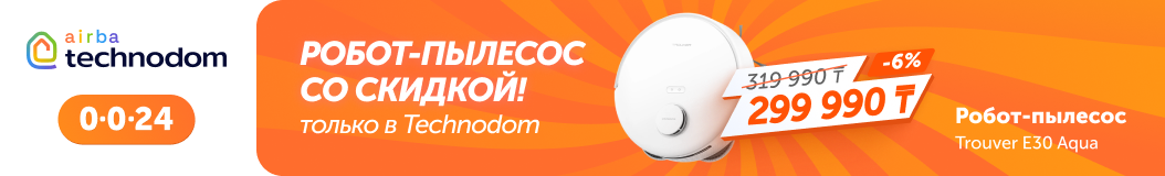 294046?recommended_by=slider&recommended_code=2