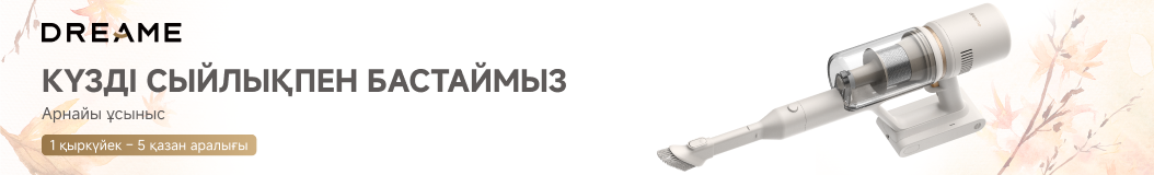 dreame?recommended_by=slider&recommended_code=3