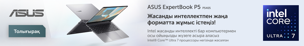 asus-expertbook-sep?recommended_by=slider&recommended_code=3
