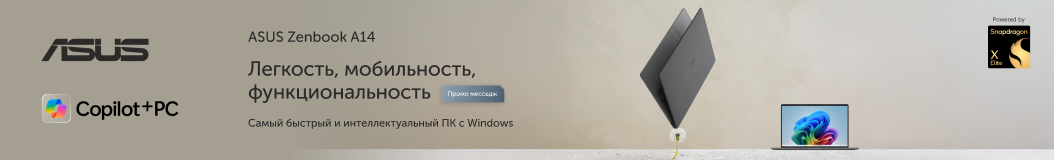 asus-zenbook-a14-discount-may