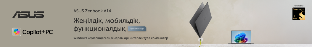 asus-zenbook-a14-discount-may
