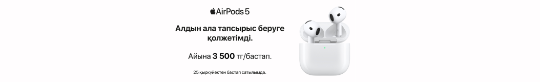 airpods-pro-update2026?recommended_by=slider&recommended_code=catalog_desktop_kz&banner_id=995