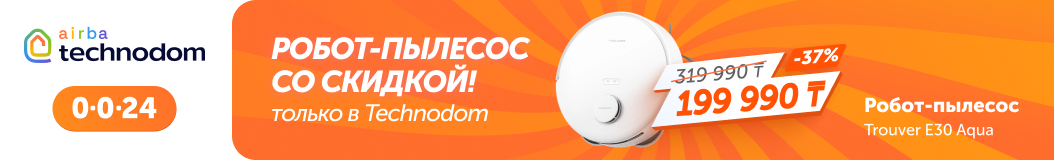 294046?recommended_by=slider&recommended_code=2&banner_id=864