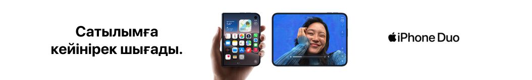 iphone-duo?recommended_by=slider&recommended_code=catalog_desktop_kz&banner_id=985