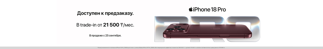 iphone-18?recommended_by=slider&recommended_code=catalog_desktop_ru&banner_id=990